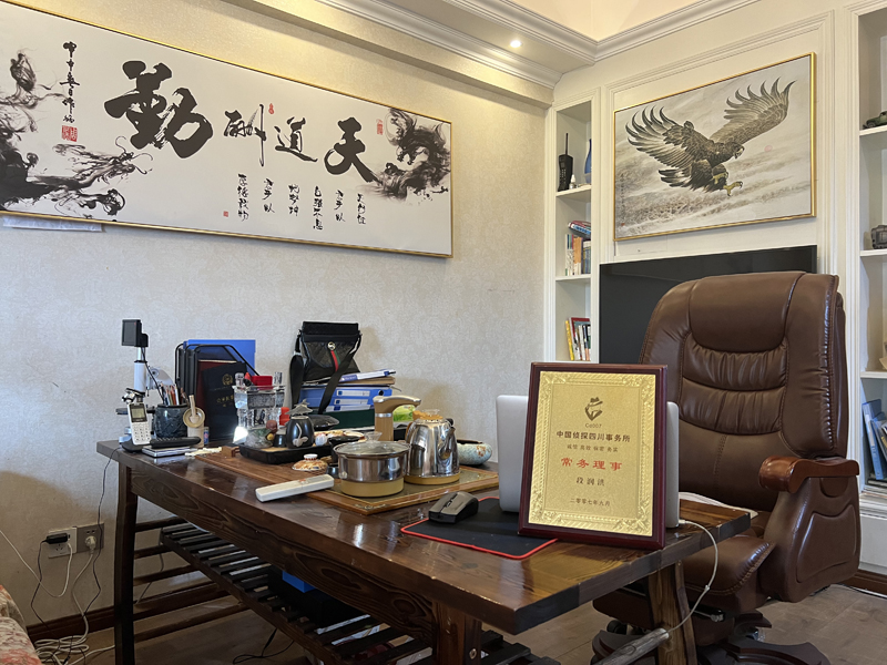 旺苍县私家调查介绍离婚后户口怎么弄