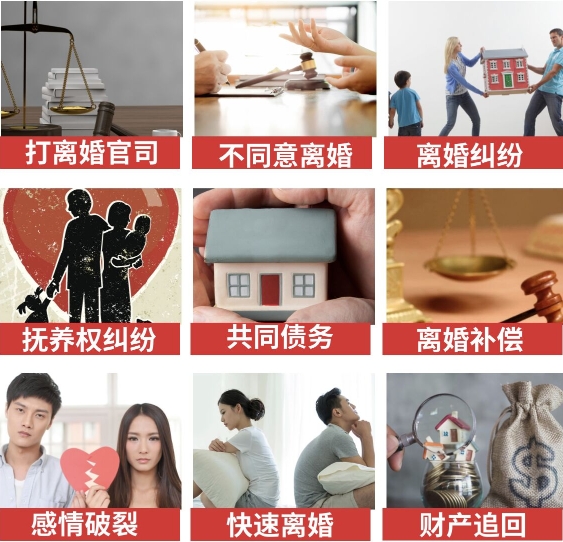 「旺苍县取证公司」介绍女方出轨需要哪些证据